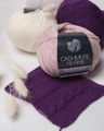 Cashmere 16 fine (045 бежевый)