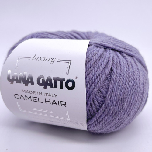 Camel hair (8428 сине-серый)